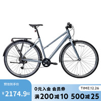 DECATHLON 迪卡侬 城市自行车城市远途自行车LD 500 LF轻量化成人松灰色S 4170806