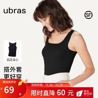 Ubras 刘雯同款无尺码U领肌底衣秋冬保暖打底背心女无痕打底 黑色 均码