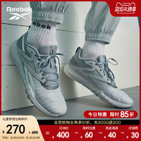 Reebok 锐步 官方2023新款男女FLEXAGON透气室内运动健身综合训练鞋
