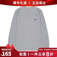 TOMMY HILFIGER 汤米希尔费格（Tommy Hilfiger）新款休闲百搭男士长袖T恤卫衣 灰色09T3585 L