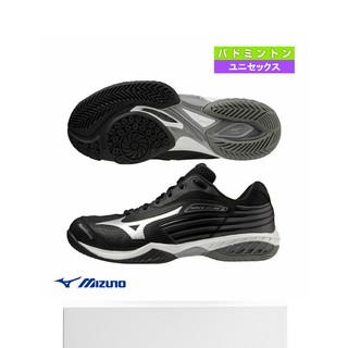 Mizuno 美津浓 日本直邮MIZUNO 羽毛球鞋 Wave Claw 2 WideWAVE CLAW 2 WIDE男女