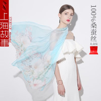 上海故事丝巾女真丝100%桑蚕丝秋冬纱巾丝绸披肩礼盒装 馨香白玉