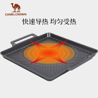 CAMEL 骆驼 户外露营便捷式卡式炉烤肉盘煎锅烤盘一体多功能铁板烧家用