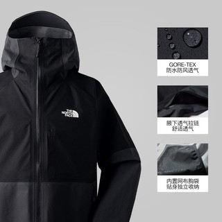 北面 TheNorthFace北面冲锋衣 GORETEX 男户外防水透气秋季新款|851K