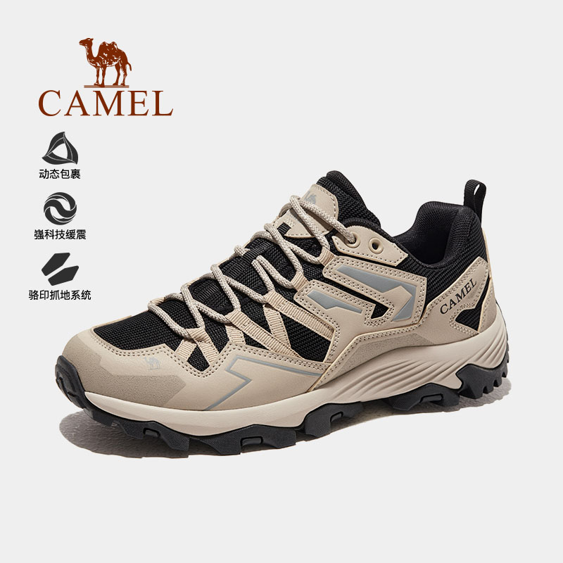 88VIP：CAMEL 骆驼 户外登山鞋男秋季防滑运动鞋轻便舒适耐磨越野爬山徒步鞋