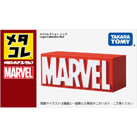 TAKARA TOMY 多美 日本TOMY多美卡MARVEL漫威英雄标志铭牌玩具合金摆件公仔手办模型