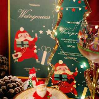温格纳 德国温格纳圣诞树甜白葡萄酒500ml微醺女士甜酒晚安酒