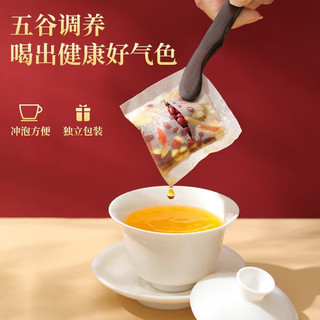 同仁堂 红豆薏米茶  1袋30包