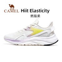 CAMEL 骆驼 户外鞋女士2022年春夏新款潮流时尚休闲跑步鞋透气舒适运动鞋