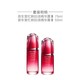 礼遇季、补贴购：SHISEIDO 资生堂 红妍肌活精华露限量套装 75ml+50ml