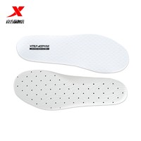 XTEP 特步 鞋垫男柔软运动鞋垫女新款透气舒适减震运动跑步透气鞋垫