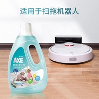移动端、京东百亿补贴：AXE 斧头 地板清洁剂 2L 尤加利清香