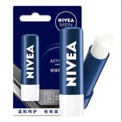 NIVEA 妮维雅 男士无色润唇膏 4.8g*1支