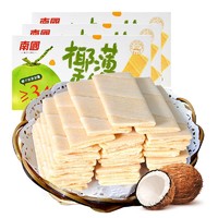 Nanguo 南国 海南特产 早餐饼干零食 椰香薄饼 甜味80g*3盒