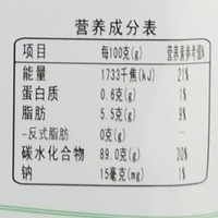 Nanguo 南国 榴莲软质糖 500g