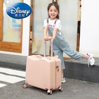 Disney 迪士尼 儿童行李箱女孩18英寸小型轻便可爱密码皮箱
