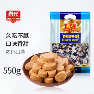 CHUNGUANG 春光 食品 海南特产 特制椰子糖550g 年货节 水果糖硬糖果喜糖