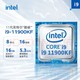 intel 英特尔 酷睿 i9-11900KF CPU 3.5GHz 8核16线程