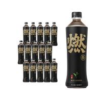 燃茶 元气森林 燃茶乌龙茶无糖茶饮料整箱500mL*15瓶 醇香乌龙茶