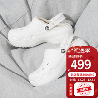 crocs卡骆驰洞洞鞋女鞋秋冬户外加绒保暖云朵暖棉Clog厚底休闲鞋207938 207938-100/白色 38-39 W8