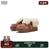 Teenie Weenie小熊秋冬休闲舒适纯色毛茸短靴雪地靴女鞋 粉色 35