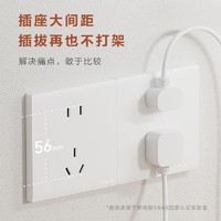 legrand 罗格朗 开关插座面板 简悦系列陶瓷白色 86型墙壁插座 10A五孔带单控开关