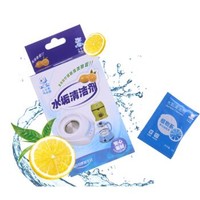 小白熊 柠檬酸除垢剂水垢清洁剂 恒温水壶20包/盒9009