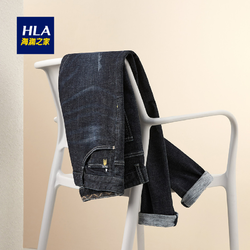 HLA 海澜之家 秋季新款高腰直筒牛仔裤宽松舒适有型时尚休闲
