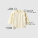 aqpa 五色可选：aqpa春秋弹力棉T恤女童男童长袖宝宝儿童保暖打底衫
