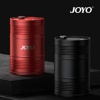 JOYO 诤友 金属烟灰缸个性创意车载烟缸防风红色
