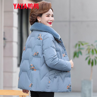 鸭鸭（YAYA）羽绒服女短款中年女装兔毛翻领冬装加厚中老年人保暖外套 蓝色 XL