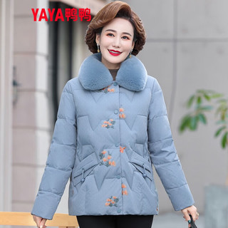 鸭鸭（YAYA）羽绒服女短款中年女装兔毛翻领冬装加厚中老年人保暖外套 蓝色 XL
