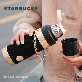 STARBUCKS 星巴克 杯子 咖啡宝藏系列 黑色不锈钢保温杯 咖啡杯 男女朋友 流金款不锈钢保温杯580ml