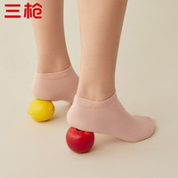 三枪袜子女棉质防臭休闲简约薄款香薰女式船袜 粉色 22-24