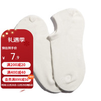 马登 MADEN工装 美式休闲针织袜子防臭吸汗阿美咔叽纯色棉袜防滑男 米白色（船袜）