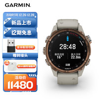 佳明（GARMIN）DescentMk3i潜水电脑表心率游泳高尔夫户外运动手表古铜色-43mm