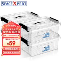 移动端、京东百亿补贴：SPACEXPERT 空间专家 近直角手提高透塑料收纳箱 20L四只 收纳盒儿童玩具收纳盒