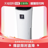 SHARP 夏普 日本直邮夏普SHARP 除甲醛/除异味甲醛PM2.5迷你车载净化器