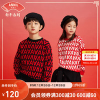 Annil 安奈儿 童装儿童圆领毛衣男女童时尚提花针织衫2024春新 黑色 140