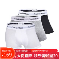 CK & JAVCGE Calvin KleinCK平角内裤男士套装3条装送男士礼物 U2664G 998 白灰黑 L