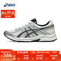 ASICS 亚瑟士 女鞋舒适透气跑步鞋缓震回弹跑鞋运动鞋 GEL-CONTEND 4 白色/银色 36
