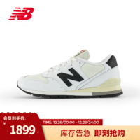 NEW BALANCE NB23男鞋女鞋美产996系列潮流复古舒适运动休闲鞋 白色 U996TC 47.5码 (脚长31cm)