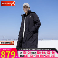 PUMA 彪马 服男装冬季运动休闲户外透气经典保暖简约大气中长款时尚外套 673647-01/黑色 S/170