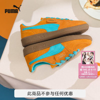 彪马（PUMA） 男女同款复古休闲板鞋 PALERMO 396463 橘色-亮湖蓝-金色-13 44