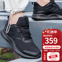 阿迪达斯 （adidas）运动鞋男鞋女鞋2024春季户外休闲鞋轻便缓震ALPHACOMFY跑步鞋 ID0351/拍大半码 42