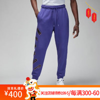 耐克（NIKE）男子篮球长裤FB7028-502 FB7028-502 M