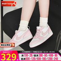 耐克（NIKE）官网舰店女鞋 23简版空军一号AF1运动鞋潮流休闲鞋板鞋小白鞋 简版空军一号/粉色【晒图反10】 39码(内长250mm)