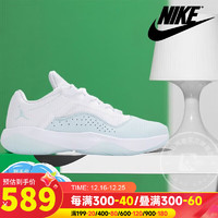 耐克（NIKE）官网跑步女鞋 AIR JORDAN 11实战运动鞋透气休闲鞋 DV2629-100/春季/主推款 37.5/235/6.5