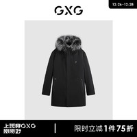 GXG男装 黑色重磅派克服皮草 23年冬季GEX11529524 黑色 175/L