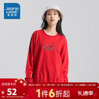 真维斯秋季女装长袖圆领卫衣时尚潮流上衣印花LE 红色8200 175/96A/M